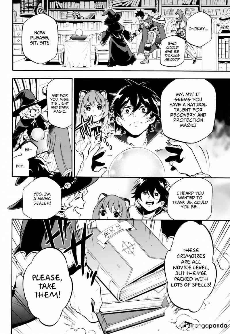 The Rising Of The Shield Hero Chapter 9 7